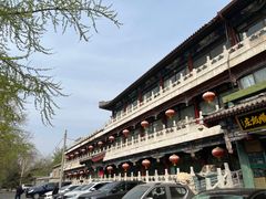 -南来顺饭庄·清真(南菜园店)
