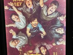 -CGV星星影城(颐堤港ScreenX店)