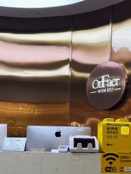 点击看大图 -OnFaer.纹眉半永久无创洗眉