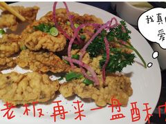 -辣府(大融城店榜首餐厅)
