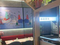 -鱼酷活鱼烤鱼(南京水游城店)