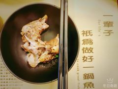 -刘姐啤酒鱼民族演艺餐厅(西街总店)