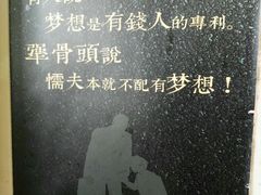 -犟骨头排骨饭(回龙观龙禧店)