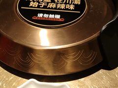 -烤匠麻辣烤鱼(万象城店)