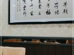 大堂-新高记·粤菜·湛江鸡(南头古城店)