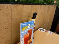 -大师兄·西北小馆(北站缤果空间店)