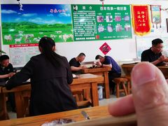 -赵家羊肉羊汤馆(车站总店)