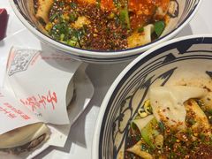 -子午路张记肉夹馍(兵马俑店)