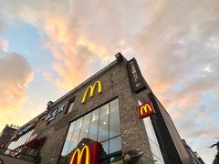 -麦当劳(阳朔益田西街店)