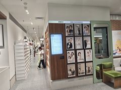 -海马体家庭照相馆(广州正佳广场店)