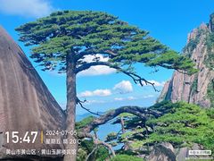 -黄山风景区