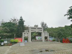 门面-宋井风景区