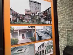 -均和墟历史街区-平和大押