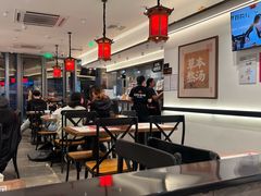 -和府捞面(曹路花园城店)