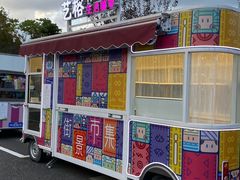 -舟山希尔顿酒店