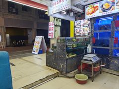 -鑫鸿达·海鲜闽菜热炒小馆(中山路店)