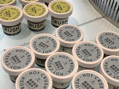 -HOT CRUSH趁热集合·现烤面包(环球港店)