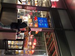 -陈鹏鹏潮汕菜(欢乐海岸 海边景观店)
