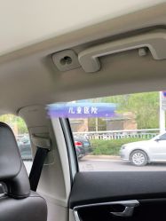 -河南省儿童医院(郑东院区)
