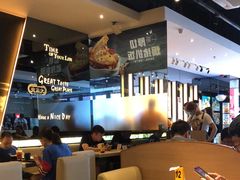 大堂-大家乐(中山天悦城店)