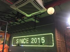 门面-红钳侠小龙虾·烧烤(中赢康康谷店)