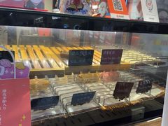 -粉粉乐鲷鱼烧(美罗城店)