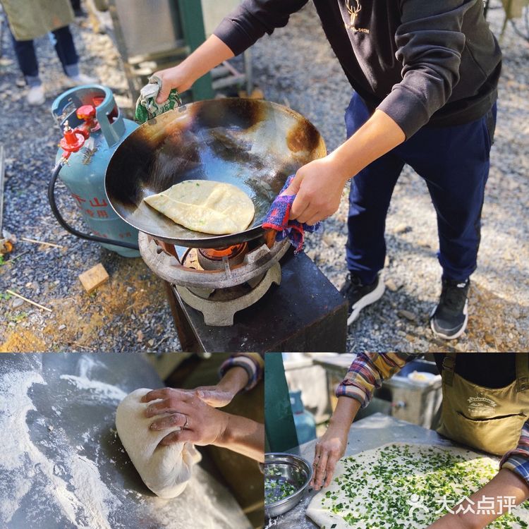 胡导带你游德清 | 布布熊生态农场