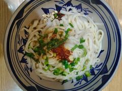 -老九圆山西面馆(CBD店)