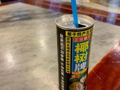 -天兴居(鲜鱼口街店)