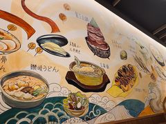 -大和食乐·鲜和牛酸汤火锅(环宇荟店)