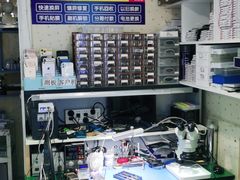 -百机汇精品二手手机维修(七宝店)