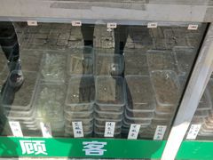 -天津堆姐糖堆刨冰(河东区总店)