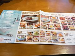 -三凤酒家·百年无锡菜(清扬茂业店)