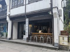 -Metal hands·铁手咖啡