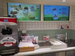 -红星前进面包牛奶公司(畅春园店)