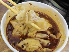 -老麻抄手(吉庆街店)