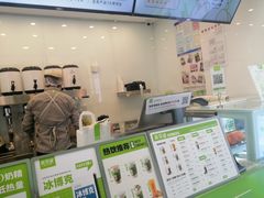 -真茶屋·0奶精(街道口一店)