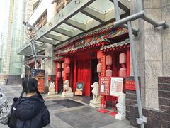 -尚寨嫽扎咧面馆(钟楼店)