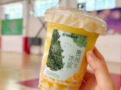 杨枝甘露贵州冰浆-书亦烧仙草(芙蓉天虹店)