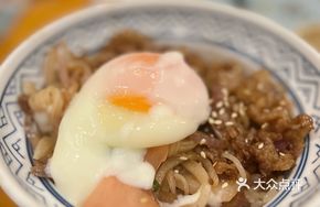 Snowflake Beef Rice Bowl