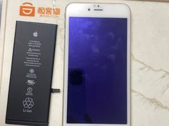 -极客修手机维修·电脑维修·家电维修清洗(城中路店)