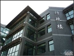 -北京工商大学(良乡校区)
