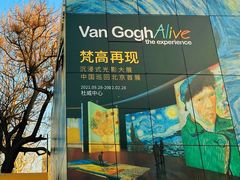 -北化机爱工场文化科技融合产业园