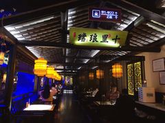 -绿茶餐厅(汇悦大融城店)