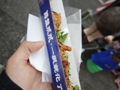 -降龙爪爪(建设路2店)