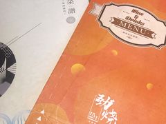 -劲烧-烧烤工坊(保利水城店)