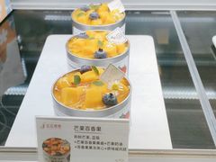 -花花卷卷·鲜食蛋糕(静安久光百货店)
