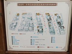 -张包铺(道外店)