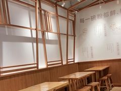 -小满手工粉(上海文峰广场店)