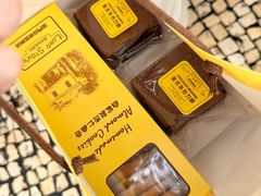-安德鲁饼店(总店)